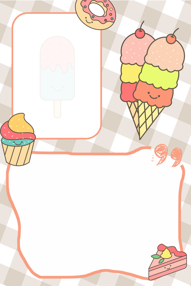 手账冰淇淋粉色卡通日记图片