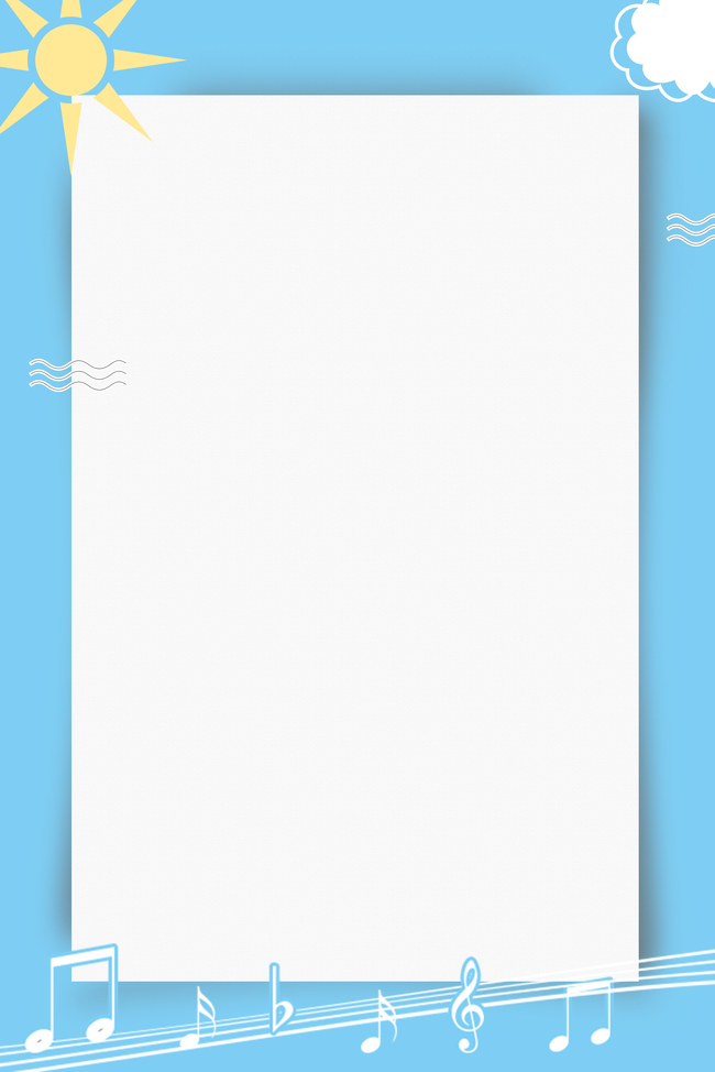 卡通太阳云朵音符蓝色简约边框儿童海报背景图片
