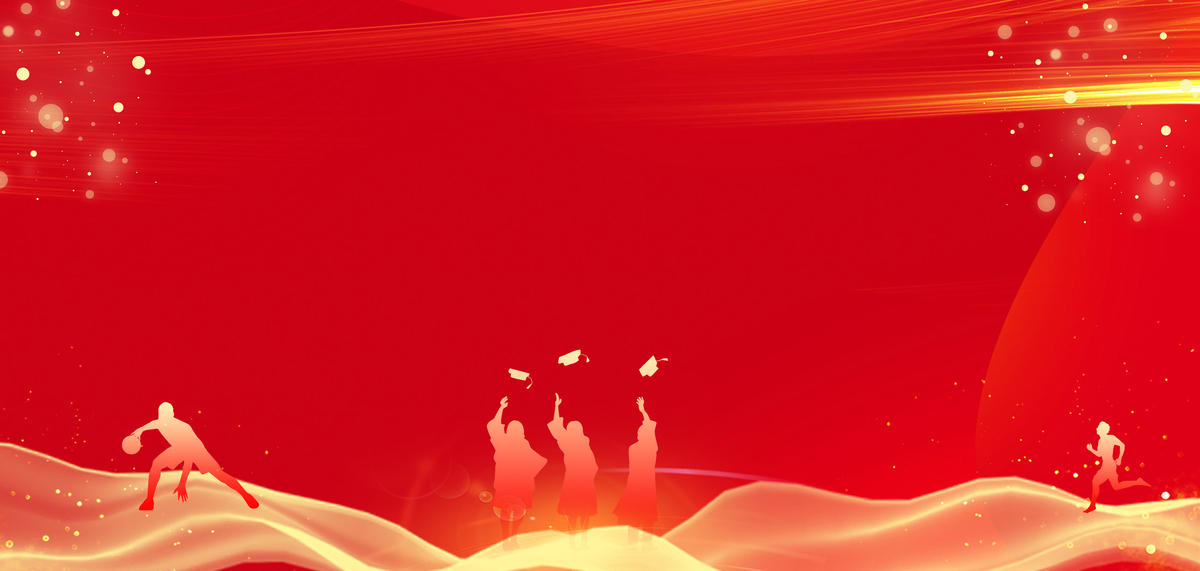 五四青年节人物红色简洁创意背景图片