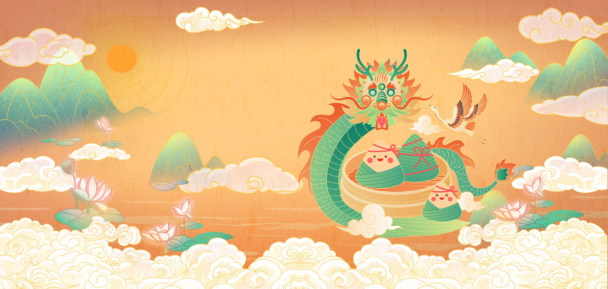 国潮粽子龙舟橙色中国风插画海报背景图片