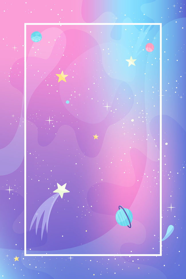 梦幻星空宇宙蓝紫渐变绚丽儿童海报背景图片