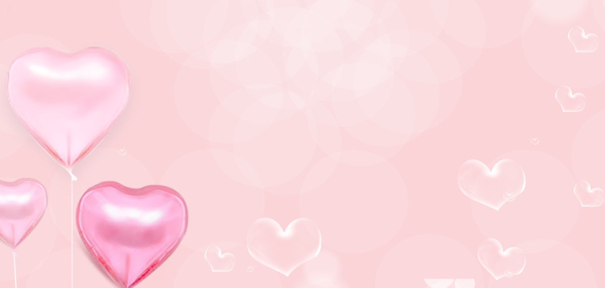 浪漫爱心气球爱心泡泡粉色唯美海报背景图片
