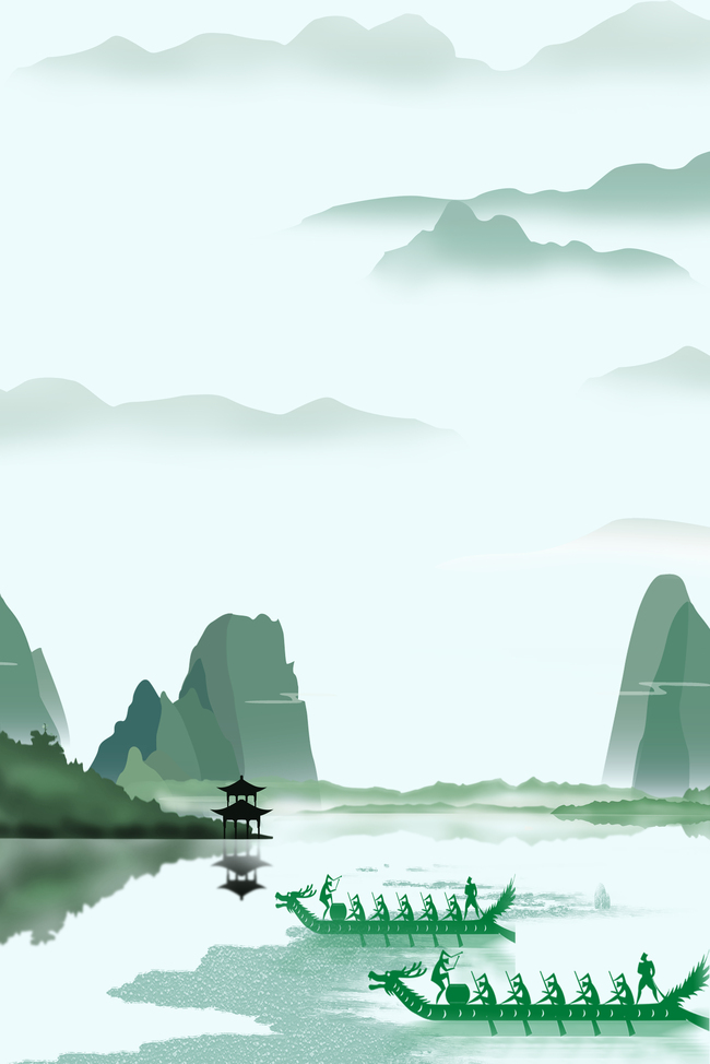 端午节龙舟赛绿色水墨中国风端午海报背景图片