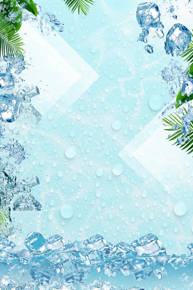 夏天夏季冰块蓝色清新夏季促销海报背景图片