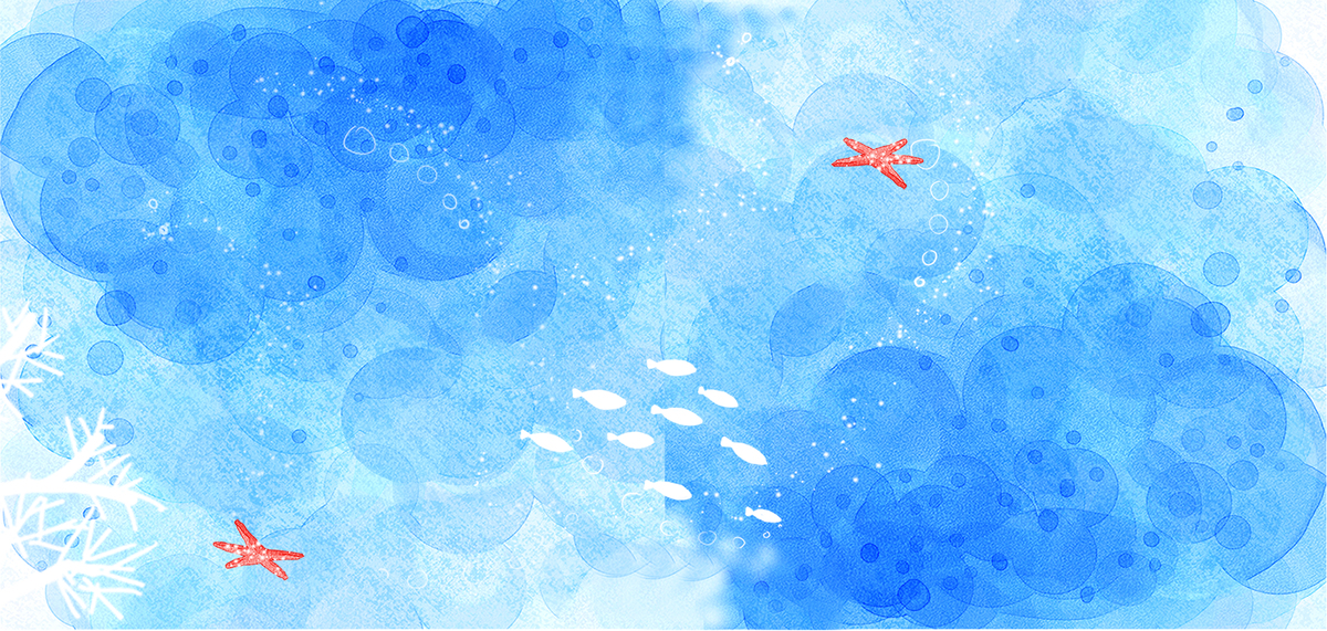 夏天水彩海洋蓝色清新清凉夏日海报背景图片
