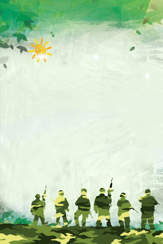 简约军事夏令营绿色清新暑期夏令营海报背景图片