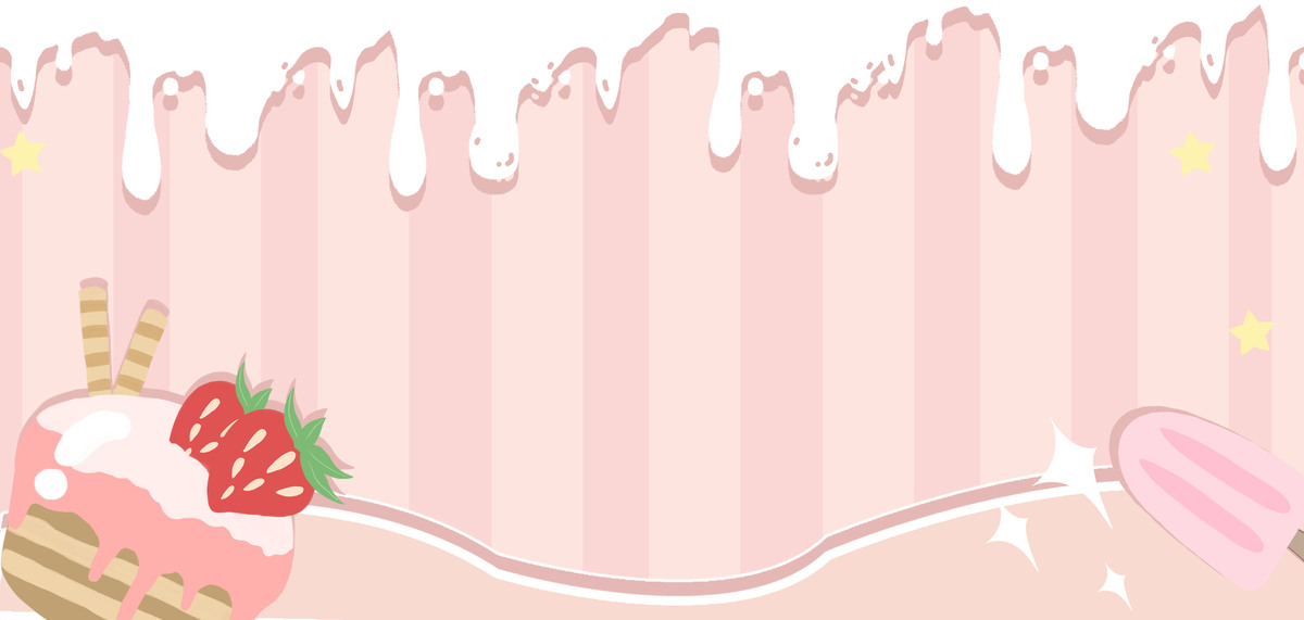 简约甜点粉色手绘海报背景图片