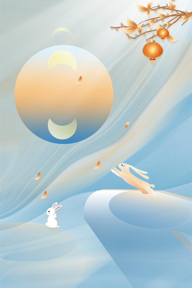 中秋节海报兔子月亮图片