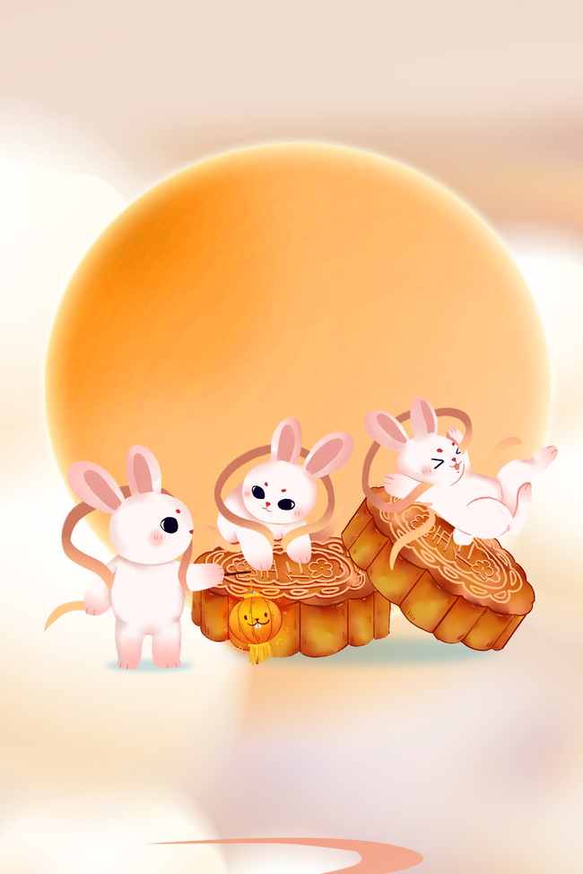 中秋节海报玉兔月饼图片