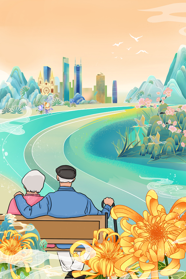 重阳节老人风景中国风海报 背景图片