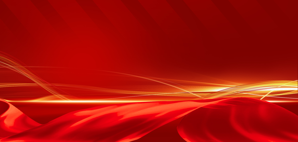 红色光效红绸红金大气喜庆国庆节日海报背景图片