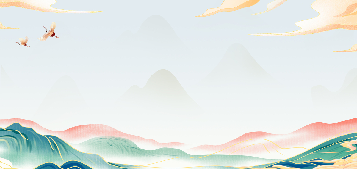 古风山河云层中国风横版背景图片