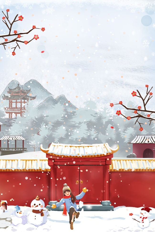 冬天古风建筑赏雪玩耍中国风背景图片