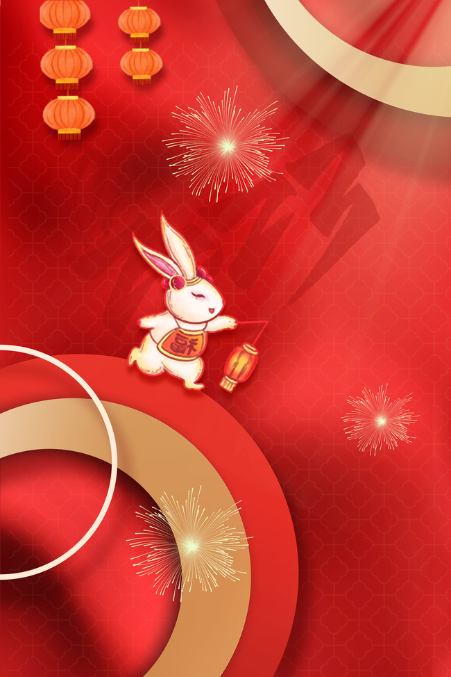 兔年兔子红色简约背景图片