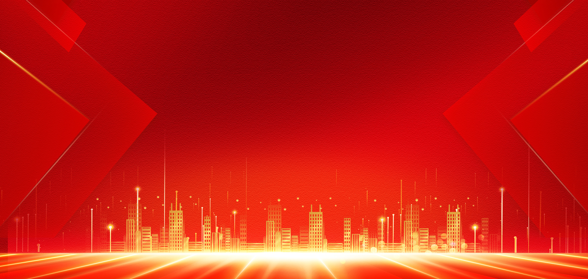 商务城市红色简约背景图片