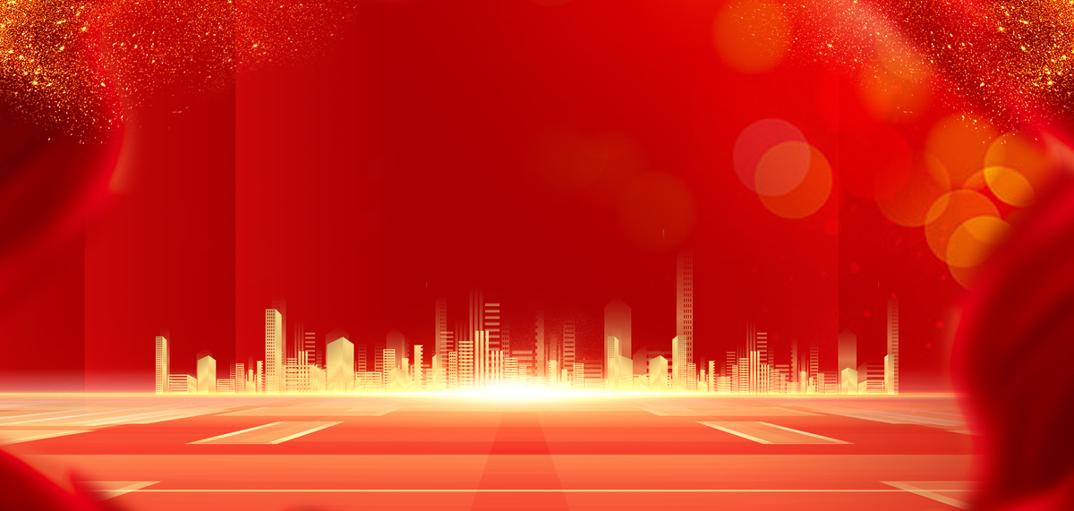 商务城市红金大气背景图片
