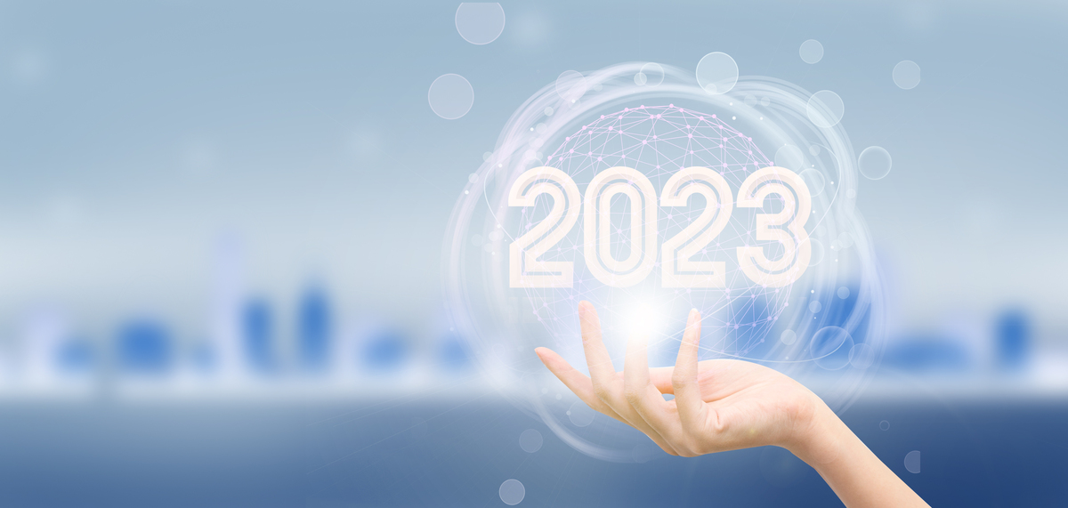 2023年科技蓝色简约背景图片