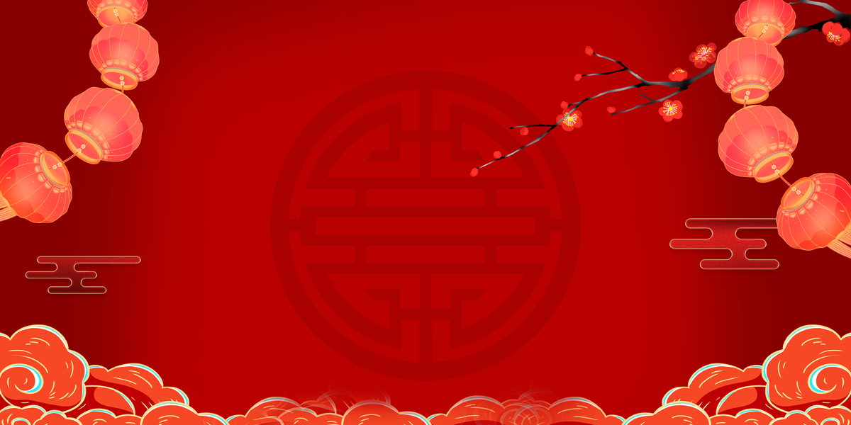 小年灯笼梅花红色中国风背景图片