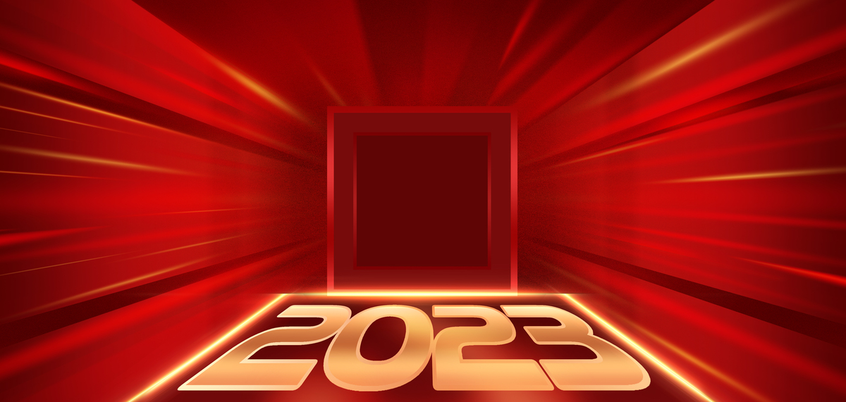新年2023红色简约背景图片