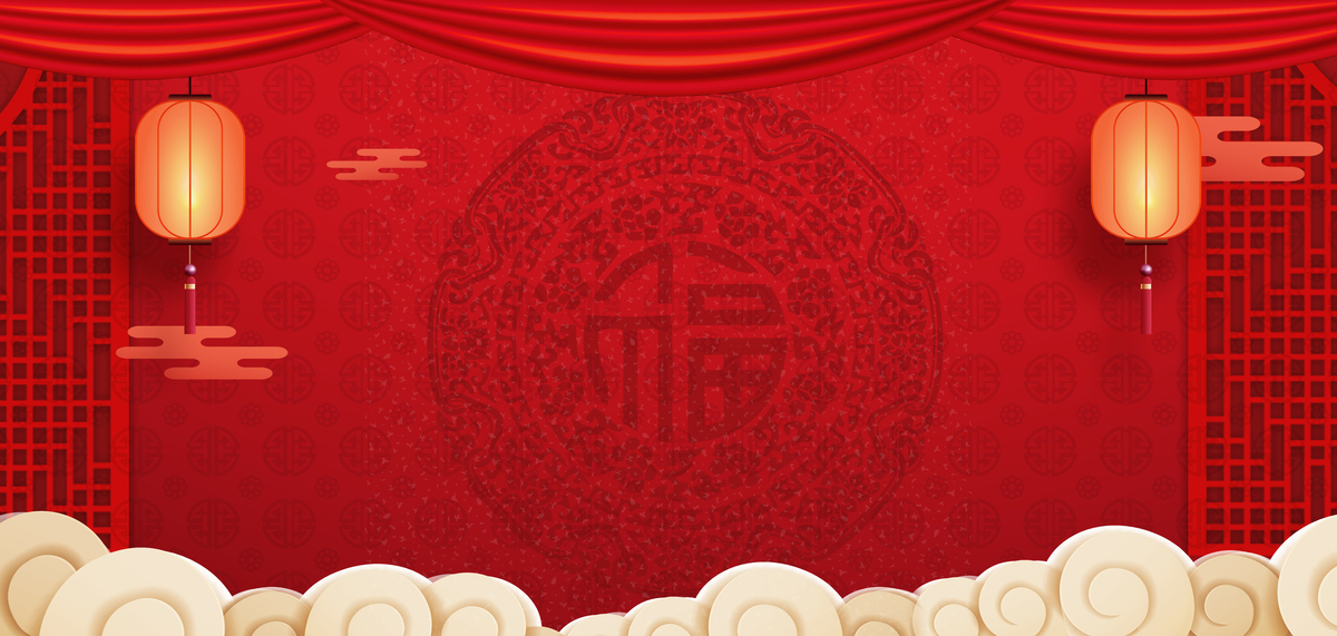 新年春节灯笼祥云红色中国风除夕海报背景图片