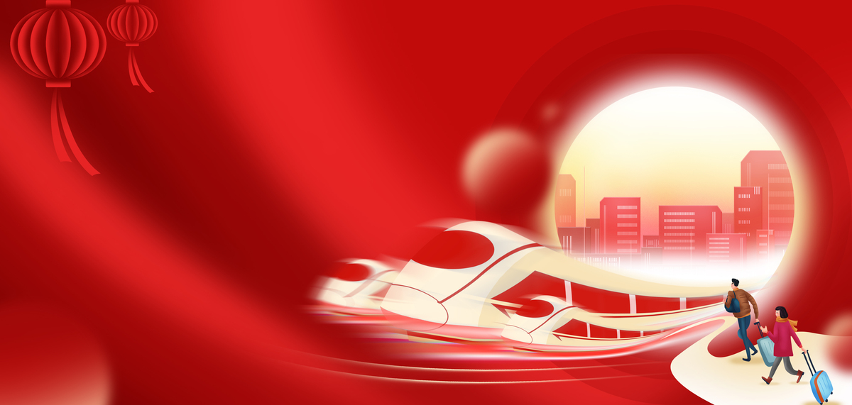 春运动车红色扁平插画海报背景图片