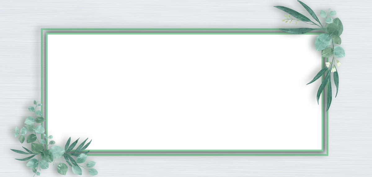 简约水彩叶子边框质感小清新春天海报背景图片