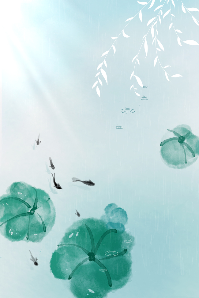 春天春季池塘水墨中国风春分雨水海报背景图片
