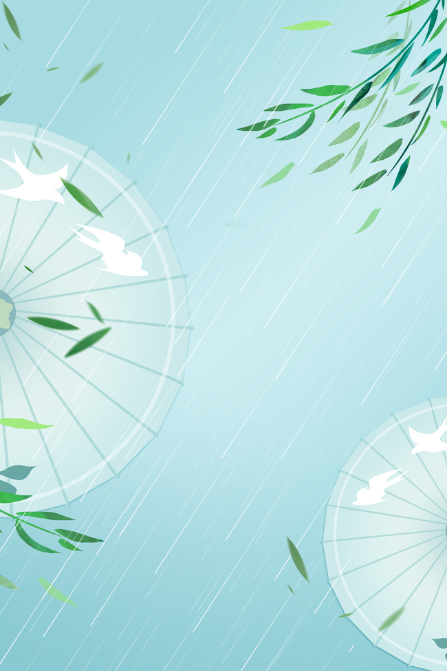 清明节油纸伞浅蓝色中国风广告背景图片