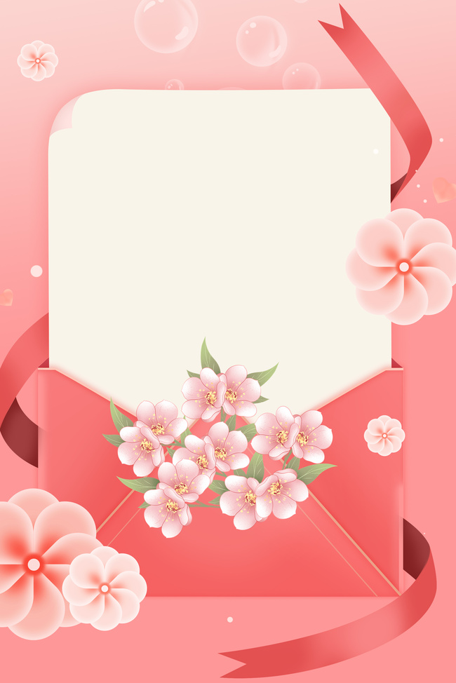 粉色微立体信封祝福女神节快乐图片