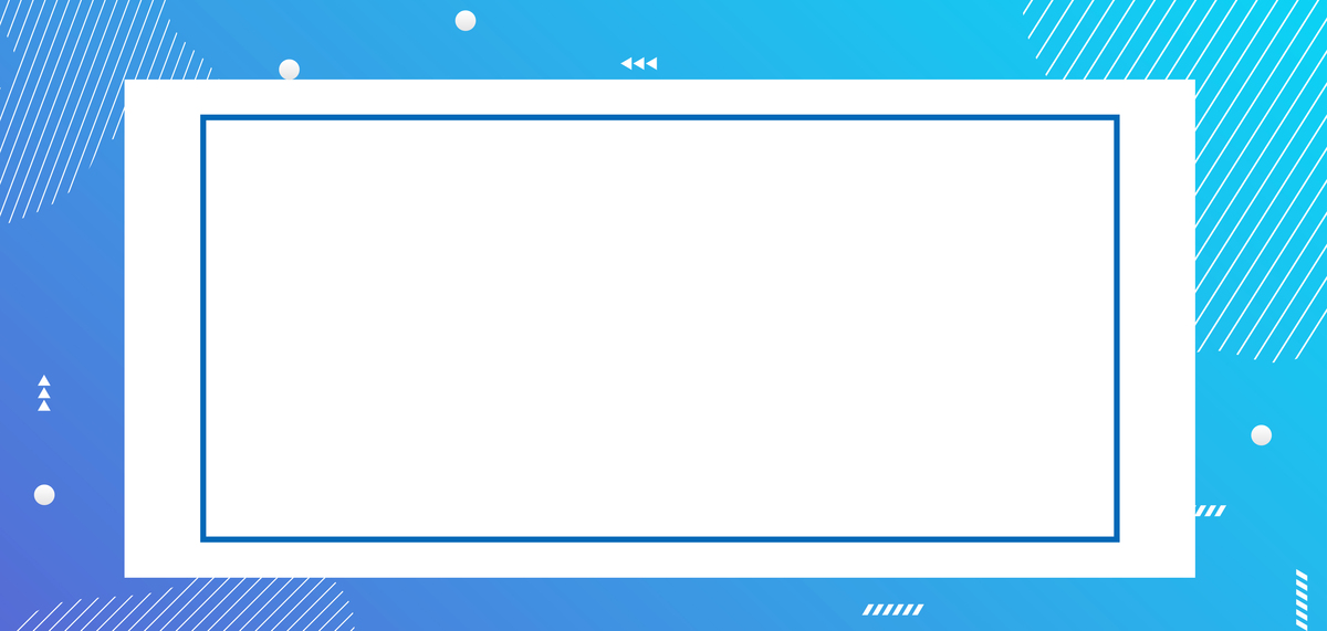 简约几何边框蓝色清新活动促销海报背景图片