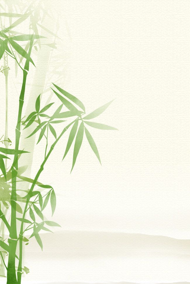 简约山水竹子绿色水墨中国风海报背景图片