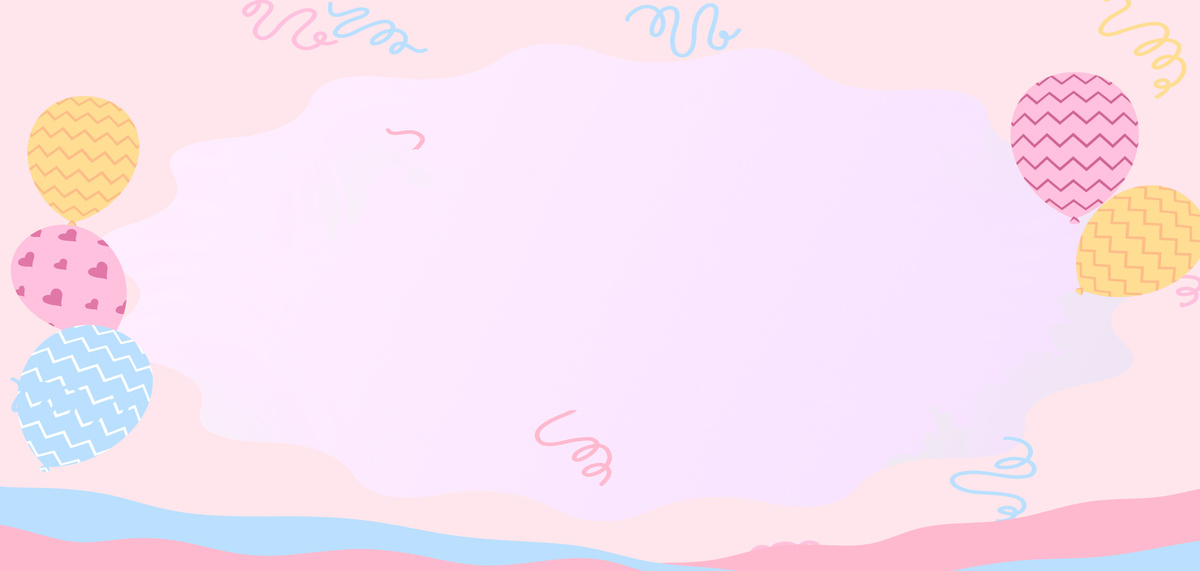 卡通生日粉色气球丝带背景图片