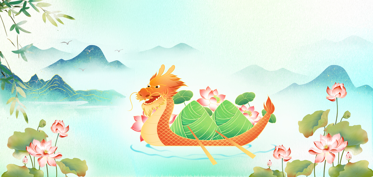 端午龙舟粽子淡雅中国风背景图片