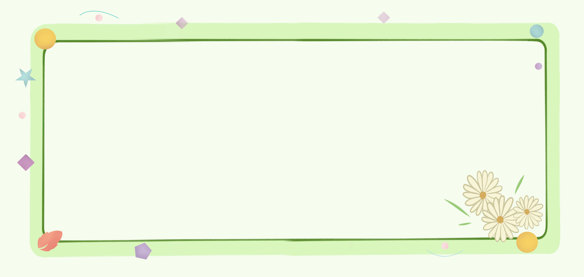 简约手绘花朵绿色小清新夏日边框海报背景图片