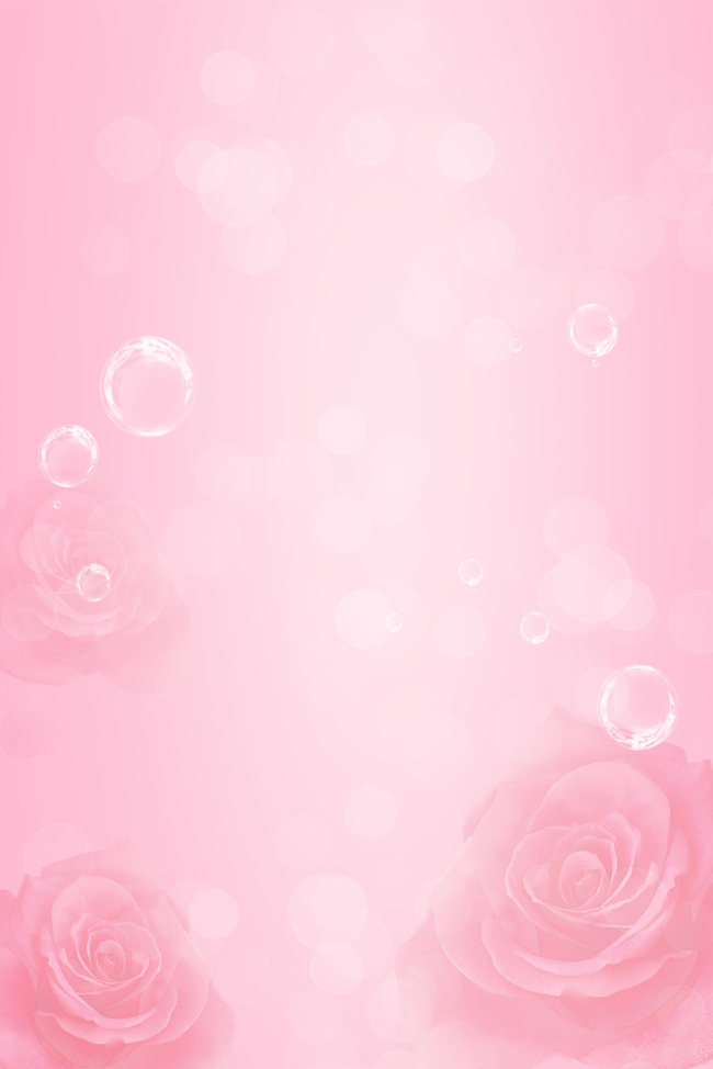 梦幻玫瑰气泡粉色渐变唯美浪漫海报背景图片