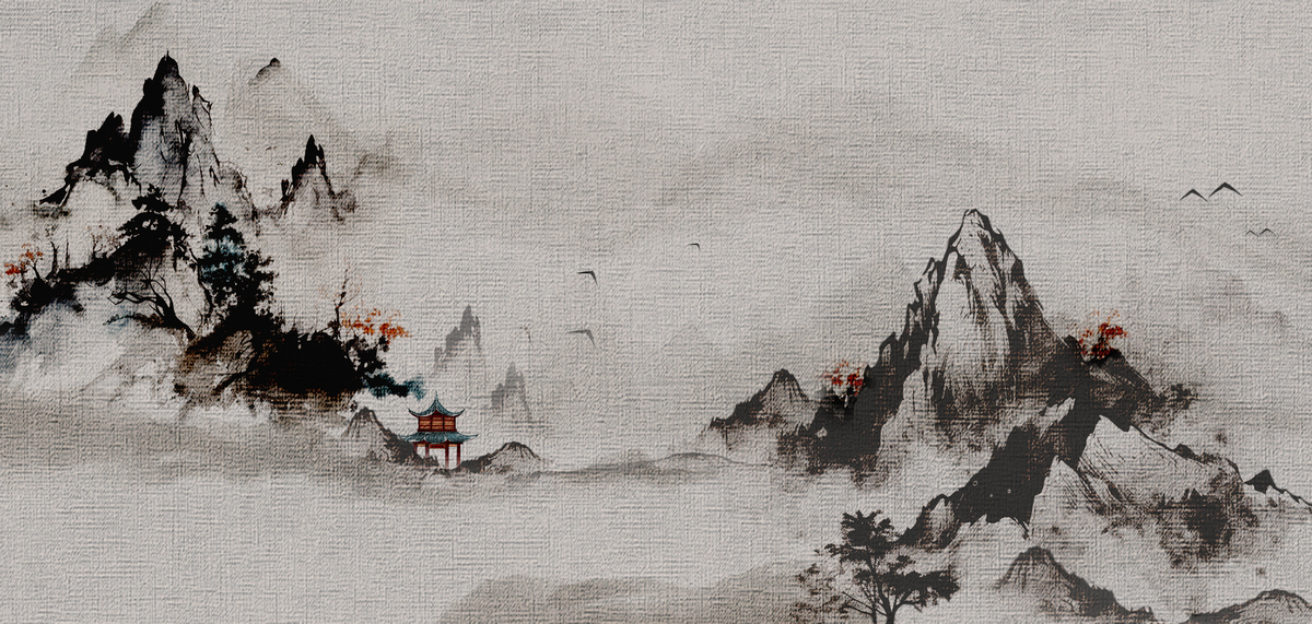 中国风水墨意境山水画背景图片