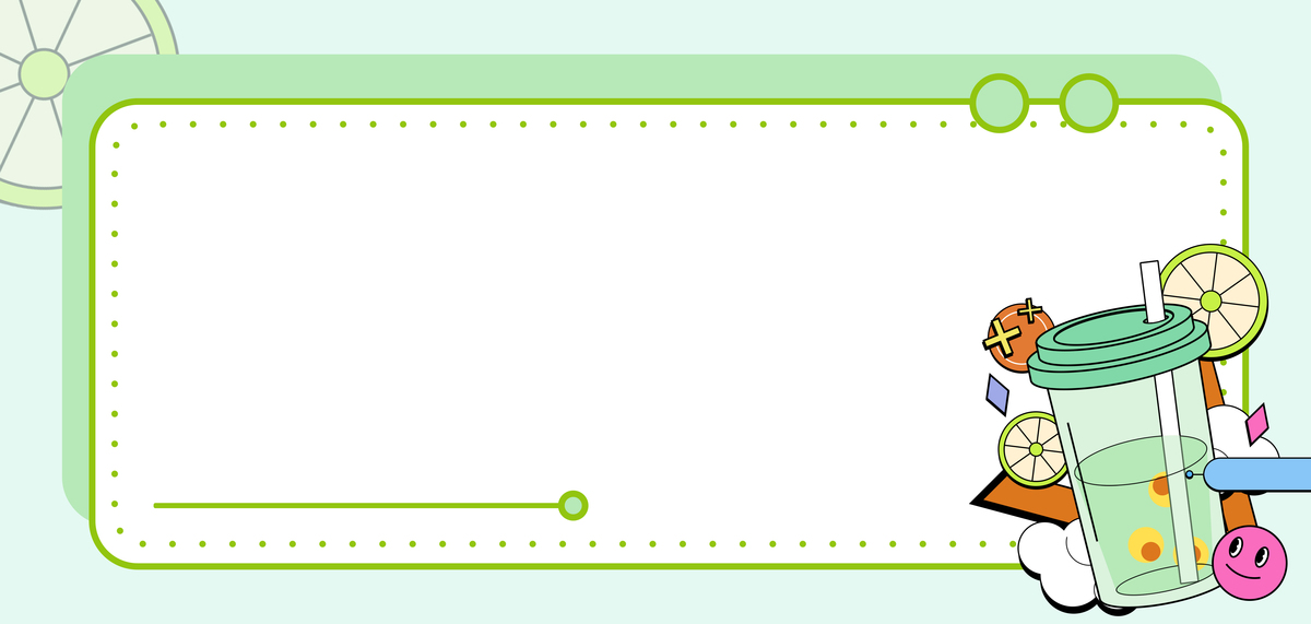 夏季饮料清新绿孟菲斯简约背景图片