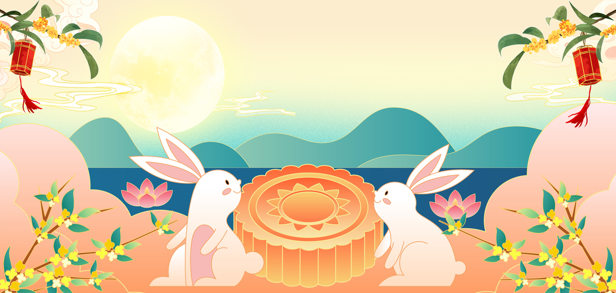 中秋节兔子月饼粉色国潮中国风图片