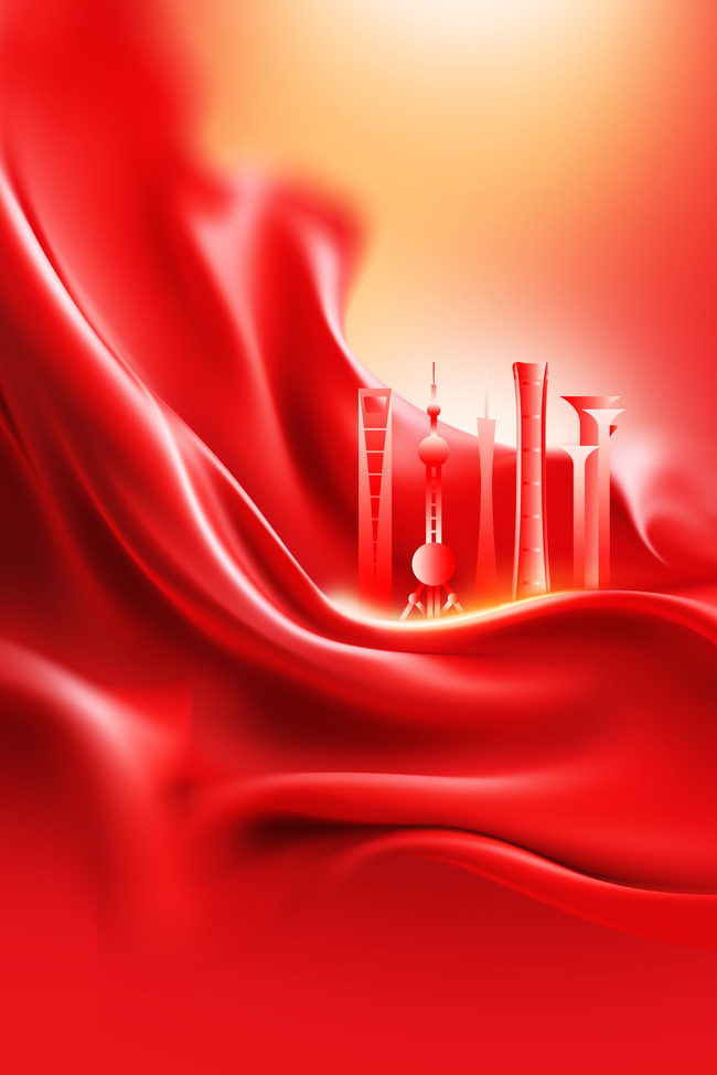 国庆节丝绸建筑红色简约背景图片