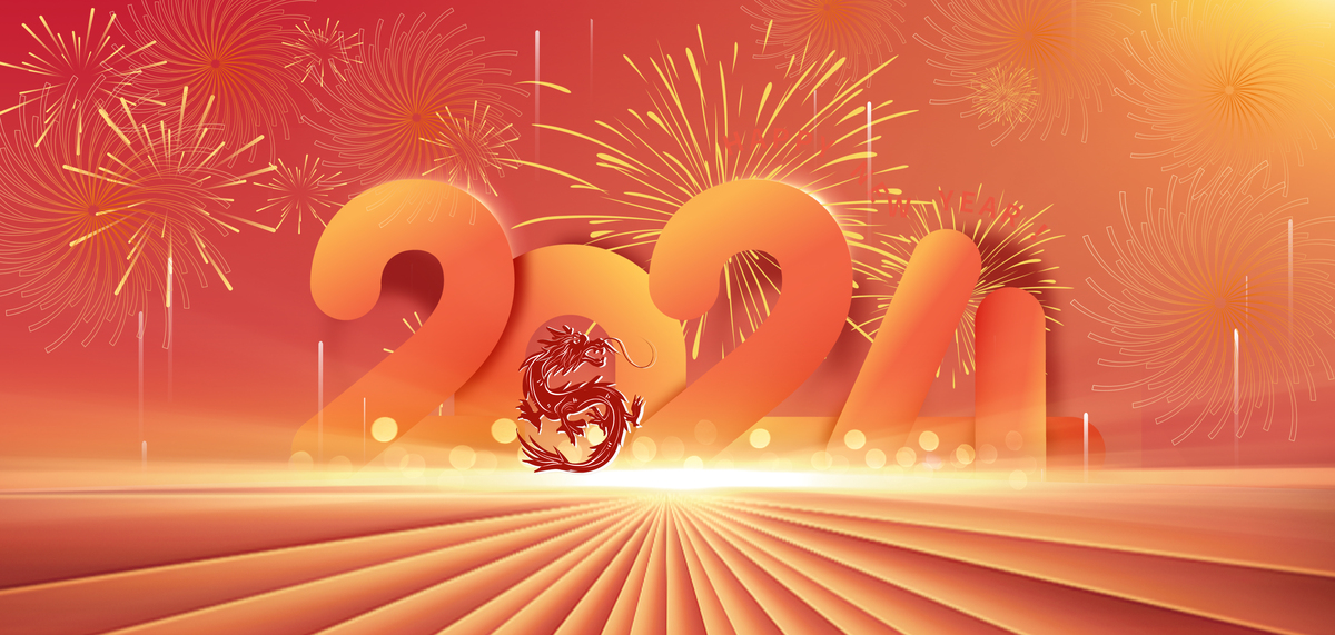 龙年新年2024黄色节日背景图片