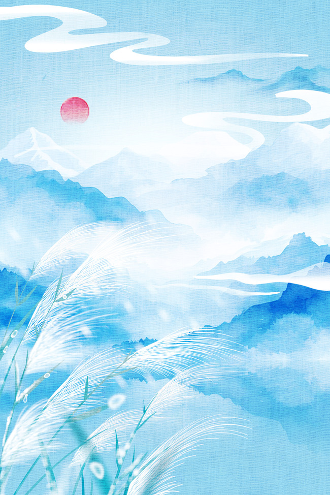 霜降芦苇山水蓝色水墨风背景图片