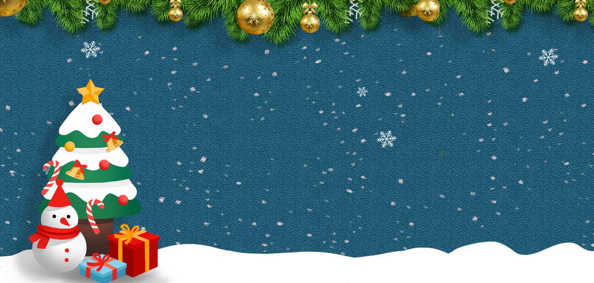 圣诞节礼盒边框蓝色简约圣诞节海报背景图片
