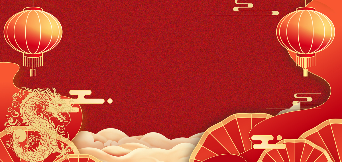 新年龙年红色中国风剪纸背景图片