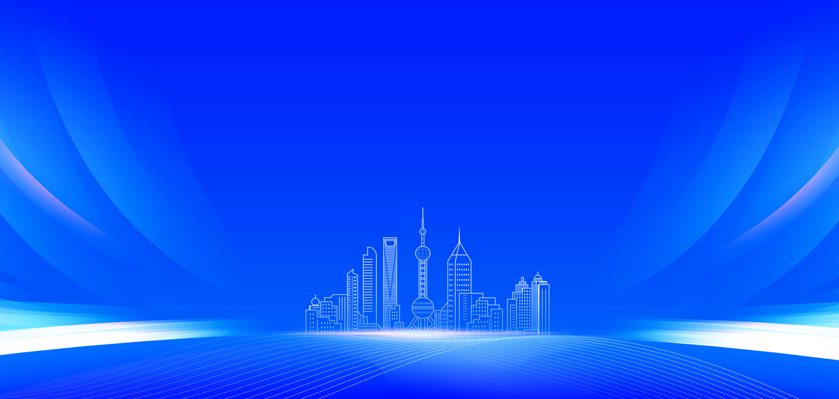 商务科技城市蓝色大气简约科技海报背景图片