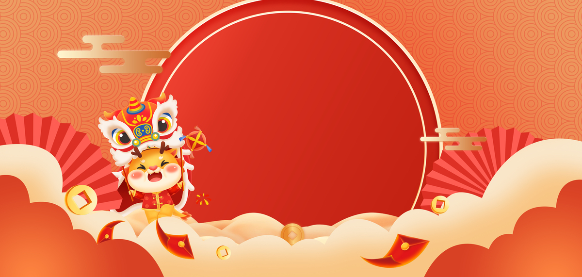 春节龙年新年橙黄色中国风海报背景图片
