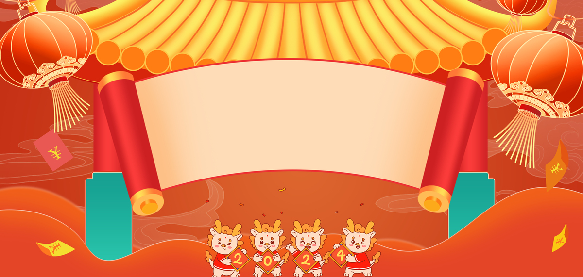 春节新年门头红色手绘海报背景图片