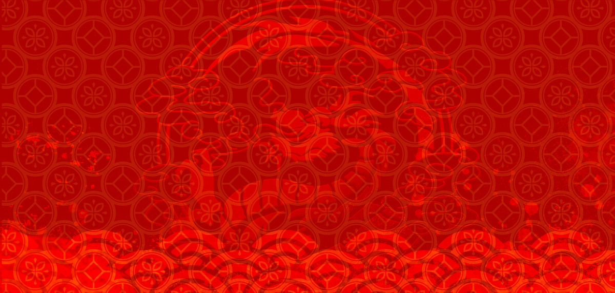 龙年龙纹红色简约背景图片