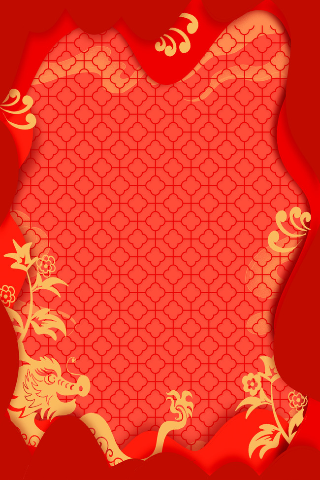 龙年春节剪纸新年红色喜庆背景图片