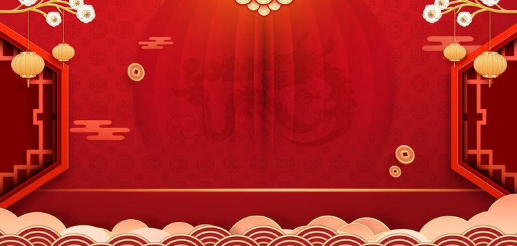 春节龙纹红色复古节日背景