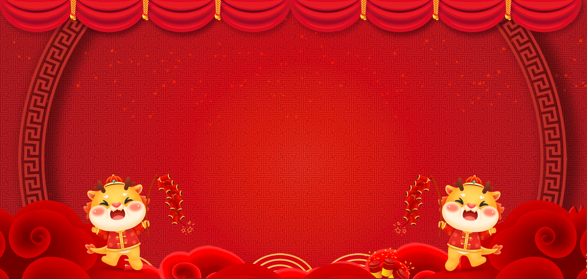 龙年喜迎新春红色中国风2024海报背景图片